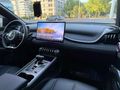 ALİCAN OTOMOTİV'DEN 2025 BYD ATTO3 17.000 KM KIŞ PAKET