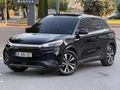 ALİCAN OTOMOTİV'DEN 2025 BYD ATTO3 17.000 KM KIŞ PAKET