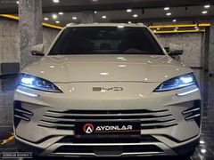 2025 MODEL BYD SEAL U DM-I 1.5L Phev_CAM TAV_SOĞUTMA_ISITMA_FULL
