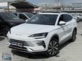 2024 BYD 33.000KM KREDİ / VADE / TAKAS İMKANI
