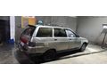 acil satlik Sahibinden Lada Vega 1.5 2000 Model