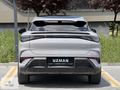 2025 BYD SEALİON 7EV DESİGN BULUT GRİ HATASIZ BOYASIZ FUL PPF