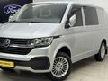 2023MODEL_150KISA_CİTYVAN_5+1_OTOMATİK_ÇELİKJANTLI_HATASIZ_37'KM