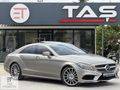 TAŞ OTOMOTİV BOYASIZ /AMG/4MATIC/HARMAN/ISITMA/SOĞUTMA/KEYLESS