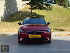 2021 OPEL CORSA 1.5 DİZEL EDİTİON 42.000 KM BOYASIZ KIRMIZI RENK