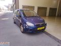 2010FORD C-MAX 1.6 TREND LPG Lİ/SUNRUFLU/MUAYNE YENİ