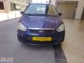 2010FORD C-MAX 1.6 TREND LPG Lİ/SUNRUFLU/MUAYNE YENİ