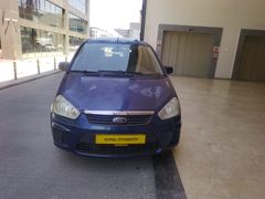 2010FORD C-MAX 1.6 TREND LPG Lİ/SUNRUFLU/MUAYNE YENİ