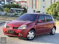 2006 MODEL RENAULT CLİO 2 TAVAN BAGAJ BOYASIZ HATASIZ AYARINDA
