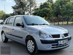 80.000 KM 1.2 16V CLİO