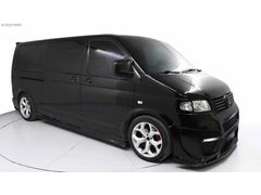 İSBEY'DEN/TRANSPORTER/VİP/ DOLULAR/DOLUSU/TABLET/TV/DERİ/MASA