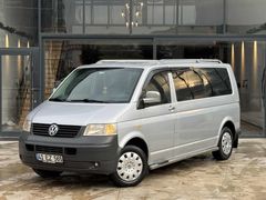 2006 MODEL HATASIZ BOYASIZ DEĞİŞENSİZ TERMAL PAKET UZUN 105 bg