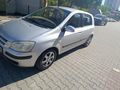 Sahibinden Hyundai Getz 1.3 GLS 2005 Model