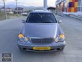 TR DE TEK 128 BİNDE