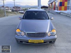 TR DE TEK 128 BİNDE