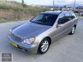 TR DE TEK 128 BİNDE