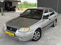 ÇELİK"DEN 2004 MODEL HYUNDAİ ACCENT KLİMA - HİDROLİK - 4 CAM OTO