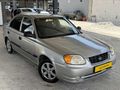 ÇELİK"DEN 2004 MODEL HYUNDAİ ACCENT KLİMA - HİDROLİK - 4 CAM OTO