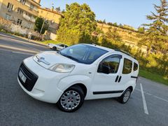 H.Kayıtsız-Boyasız 2015 Model Fiat Fiorino 1.3 Multijet Pop Muayene Yeni
