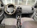 A.Ş CAR OTOMOTİVDEN HYUNDAİ ACCENT ADMİRE