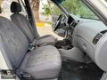 2005 ACCENT 1.5 CRDİ ADMİRE DEGİŞENSİZ KLİMALI 258.000 KM BKMLI