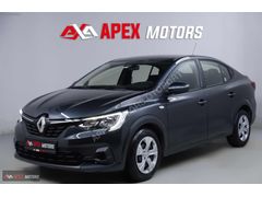 APEX'DEN 2022/TAKSİTLE 3AY ERTELE/0.69 KREDİ/KATILIM FİNANS