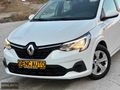 GENÇ AUTO'DAN HATASIZ TALİANT 0.68 KREDİ İMKANI İLE