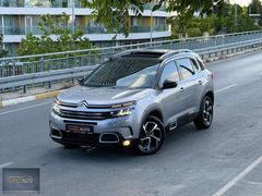 C 5 AİRCROSS SHİNE BOLD Ş.TKP+K.ISTM+360.KMR+KEYLES+K.ŞRJZ+T.OKM