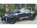 2022 C5 AİRCROS SHİNE BOLD NAPPA DERİ/GECE MAVİ-30.000KM Y. KASA
