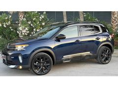 2022 C5 AİRCROS SHİNE BOLD NAPPA DERİ/GECE MAVİ-30.000KM Y. KASA