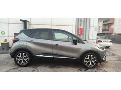 Sahibinden Renault Captur 1.5 dCi Icon 2018 Model İzmir 170.000 km Füme