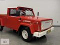 1972 MODEL 100 LÜK KLASİK DOÇ EMSALSİZ