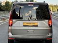  Volkswagen Caddy 2.0 TDI Style 2021 CAM TAVAN 