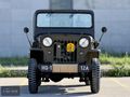 1955 Jeep Willys M38A1 Amerikan Ordu Aracı Koleksiyonluk