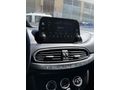 Sahibinden Fiat Egea 1.6 Multijet Easy Plus 2023 Model  