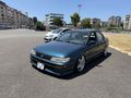 Sahibinden Toyota Corolla 1.3 XE 1995 Model 