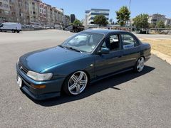 Sahibinden Toyota Corolla 1.3 XE 1995 Model 