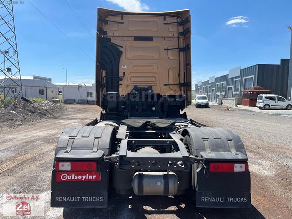 IVECO ve DAF Yetkili Bayii GÜLSOYLAR'dan 2022 HIGHCUP T520