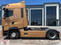 IVECO ve DAF Yetkili Bayii GÜLSOYLAR'dan 2022 HIGHCUP T520
