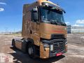IVECO ve DAF Yetkili Bayii GÜLSOYLAR'dan 2022 HIGHCUP T520