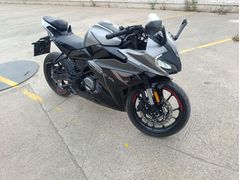 Sahibinden CFmoto 250SR