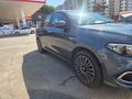 Sahibinden Fiat Egea 1.4 Fire Easy Plus 2023 Model