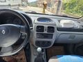 Sahibinden Renault Clio 1.5 dCi Authentique 2003 Model 