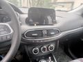 Sahibinden Fiat Egea 1.4 Fire Easy Plus 2024 Model Kocaeli