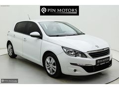 2015 MODEL DEĞİŞENSİZ TEMİZ PEJO 308