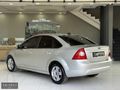 2010 Ford Focus | 1.6 Tdci | Trend X | 239.000 Km