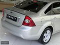 2010 Ford Focus | 1.6 Tdci | Trend X | 239.000 Km