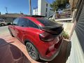 Sahibinden Citroen C4 1.2 PureTech Shine Bold 2022 Model 