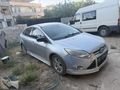 FOCUS GÜZLLİK