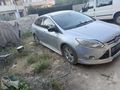 FOCUS GÜZLLİK